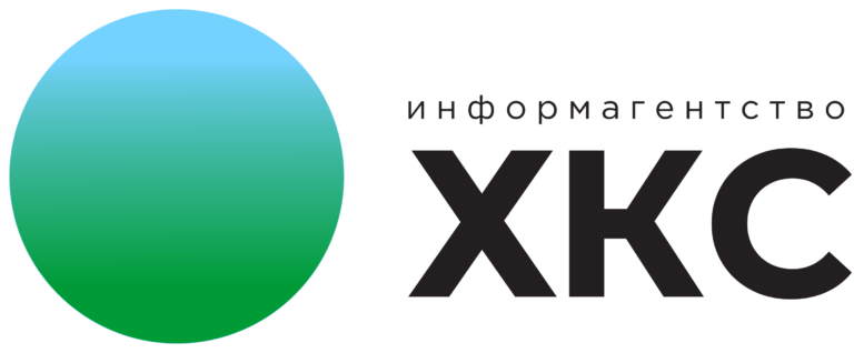 лого хкс_ (1)